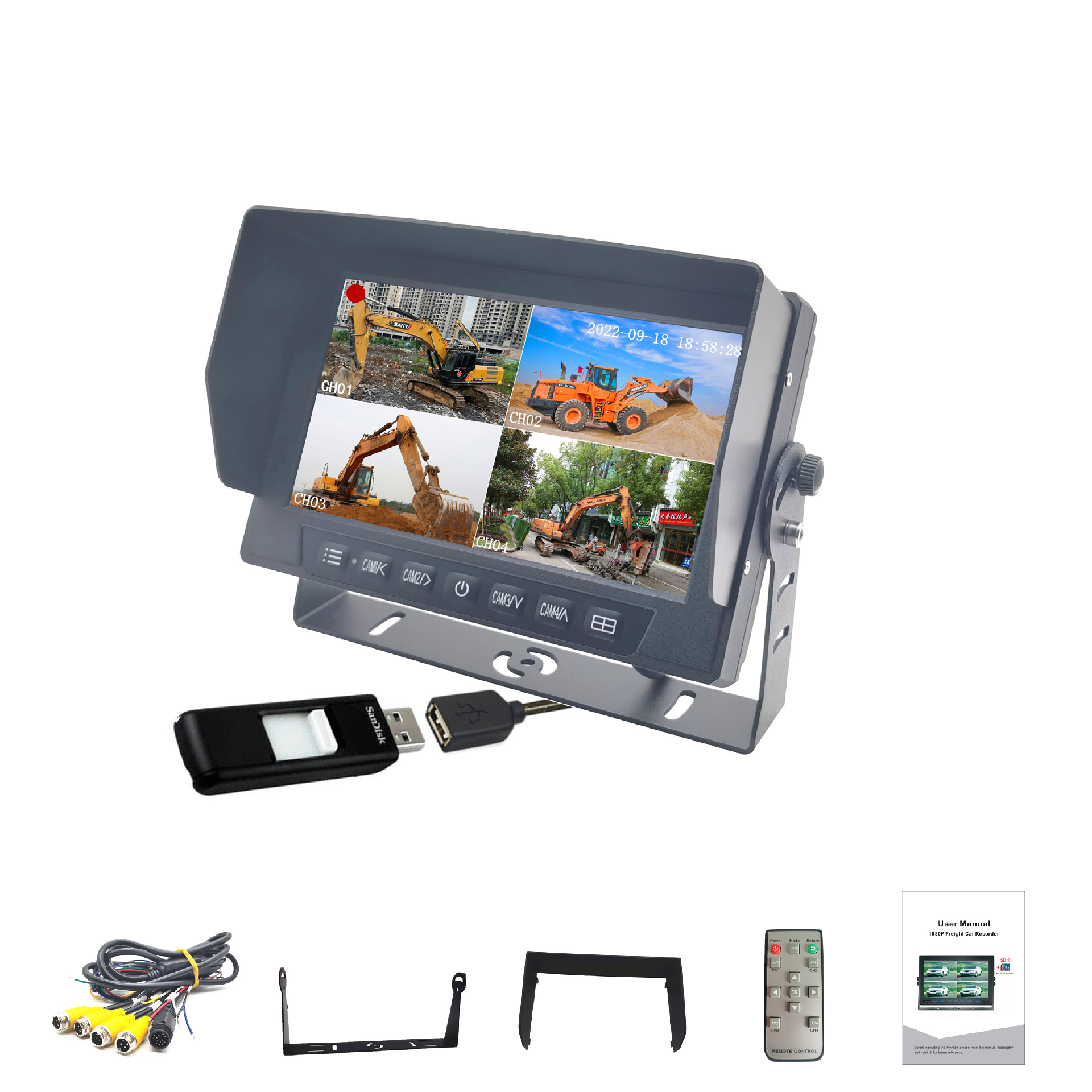 IP69K  Waterproof  4CH AHD Monitor Built-in DVR